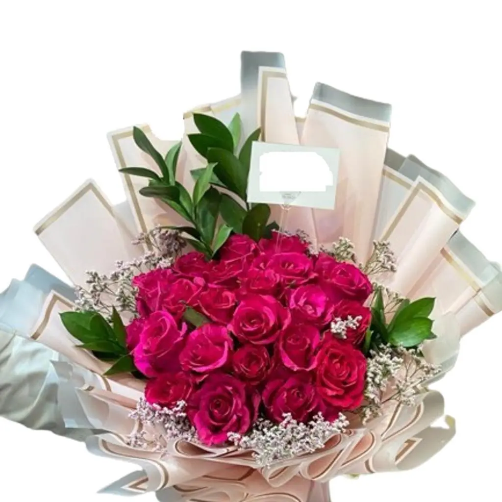 باقة فرح